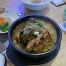 황부자감자탕 덕계점 이미지