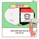 SK화이트세탁소 이미지