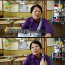 생생부산물
