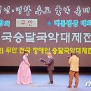 승달문화예술회관1 이미지