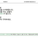 도매마켓 이미지