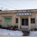 청수리 경로당 이미지