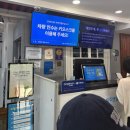 ㈜제주마음렌트카 | [제주] 이번 제주도여행은 제주엔젤렌트카이용 아이오닉5 렌트후기