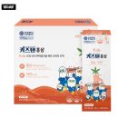 정관장홍삼내서점 | 연세 키즈텐 어린이 홍삼 젤리스틱 추천, 환절기 우리 아이 면역력 걱정 덜었음