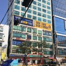 수보당약국 이미지