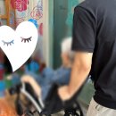 죽서뚜구리집 이미지