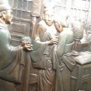 꽁시파차이 이미지