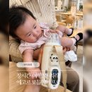 돈워리 여행영어 (1) | (ᓀ‸ᓂ) [육아용품] 장시간 외출, 여행? 돈워리! 에고르 보틀워머 프로