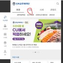 어시장 기업은행 앞 | 창원(마산) 어시장-풍년횟집 킹크랩 먹고 왔어요.ㅋㅋ