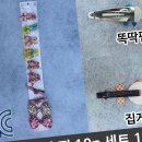 토마토헤어 이미지