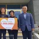 금강사지역아동센터 이미지
