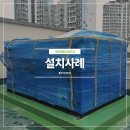 대전배울초등학교 이미지