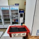 오동태마을반월점 이미지