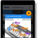 엔컴(주) 이미지