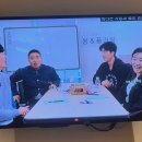 [강릉여행] 1박2일 코스 추천 강릉 가볼만한 곳 스카이베이호텔 최저가 예약 꿀팁&amp; 동화가든 후기