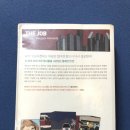 더잡(the job) 이미지