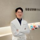 데일리동물병원 이미지