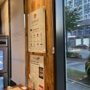 중앙특수 | 광교중앙 고깃집 고반식당 특수세트 후기