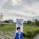 수와진TV뮤직 캠프 💙마이진님💙 출연 이미지