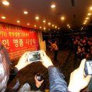 명인회관 이미지