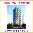 해피앤하우스
