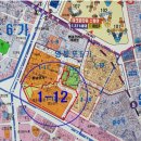 경애공인중개사사무소 이미지