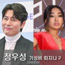 유)우성 이미지