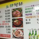 천하메디칼 이미지