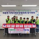 푸드드림 네이버블로그