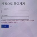 피씨팩토리 | Jan2025/ 2025년 1월 일상(1)