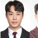 서영교, 검찰 통신영장 기각 규탄 이미지