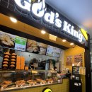 갓츠킹 고덕그라시움점 이미지