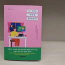 책바라지 이미지