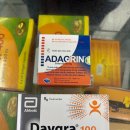 문화약국 이미지