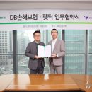 올바른펫 이미지