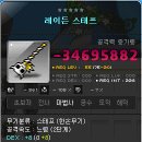 (주)위덤 네이버블로그