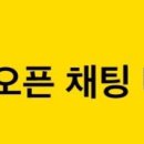 아모레퍼시픽방판칠곡특약점 이미지