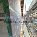 밀성에너지 이미지