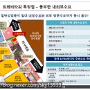 한강메디칼약국 이미지