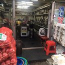 경동광성상가 이미지