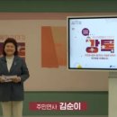 지혜옷수선
