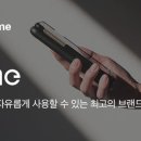 아이다임