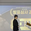 성북구치매안심센터 이미지