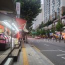 월곡두산부동산공인중개사사무소 이미지
