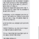 너와게스트하우스