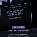 비커넥티드