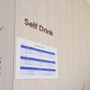 호텔아미 우산점 이미지