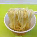 한일식품 이미지