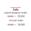 아산배방와이몰 이미지