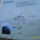 운곡리 마을회관 이미지